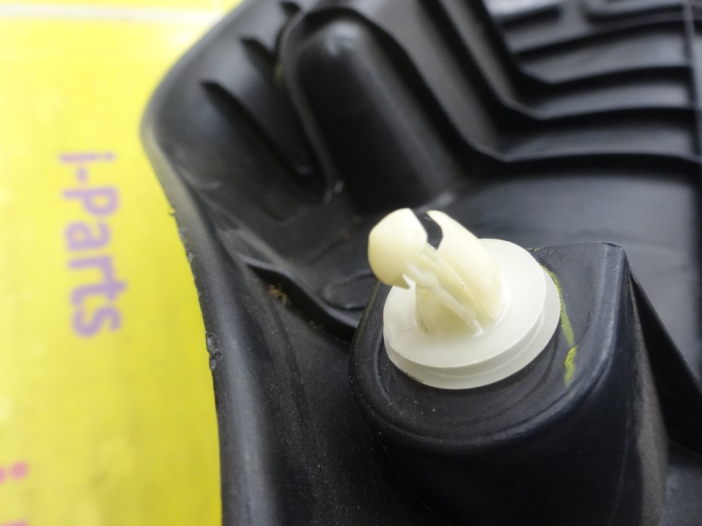 Honda - Integra Type R (DC5) genuine rear gate trim