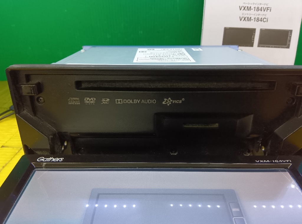 Honda - Genuine Honda memory navigation system (VXM-184VFi