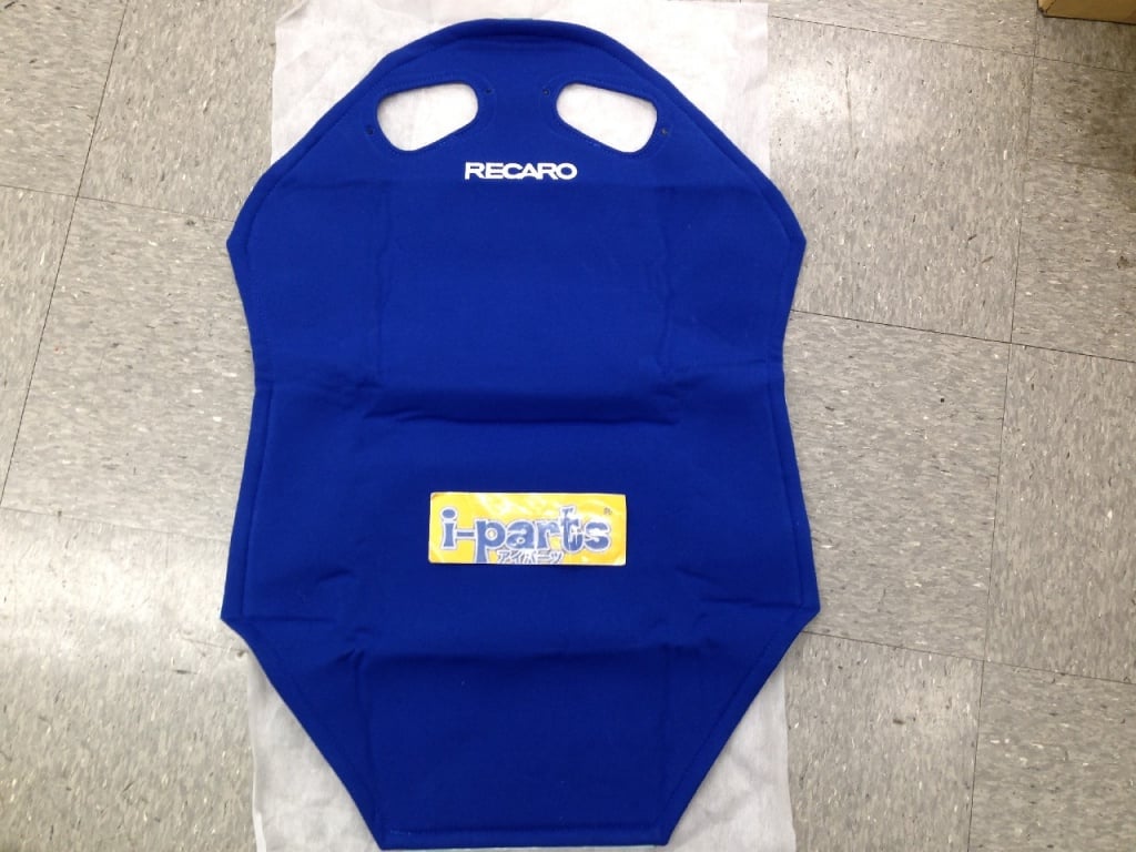 Recaro - Recaro backrest cover (blue)