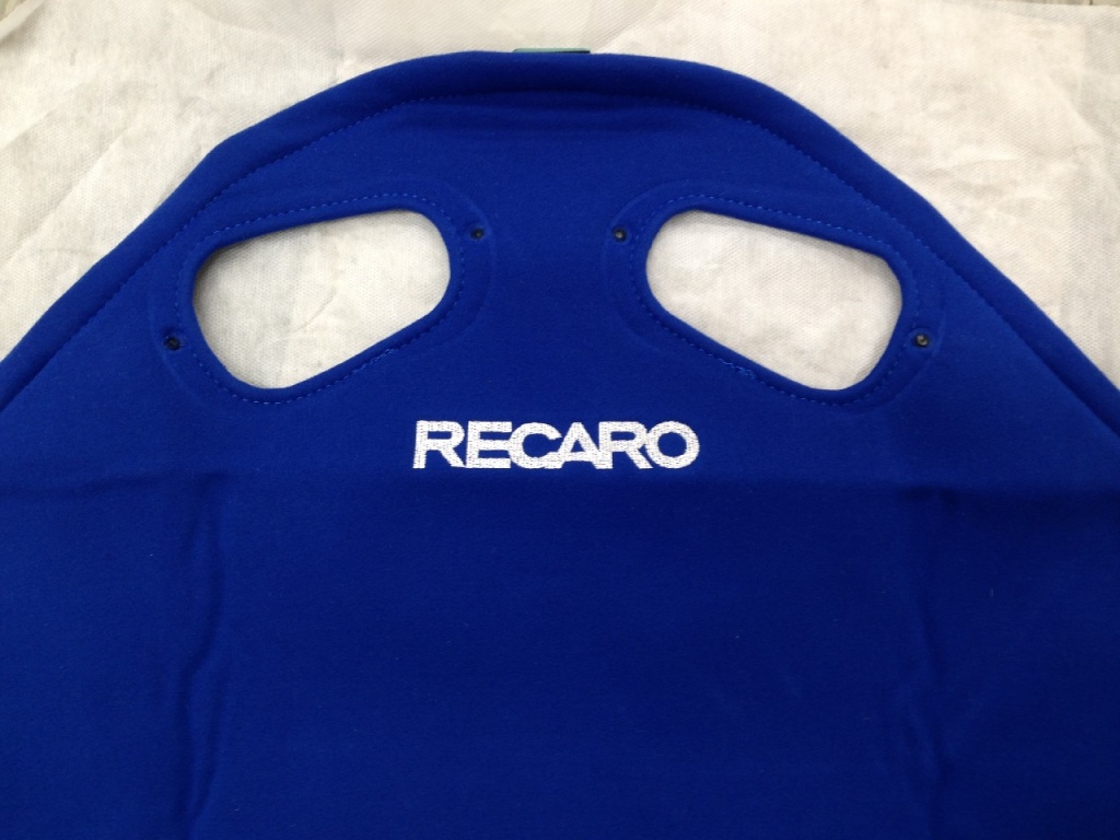 Recaro - Recaro backrest cover (blue)
