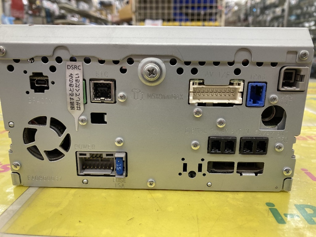 Panasonic - Subaru genuine HDD navigation system (CN-H500WDFA