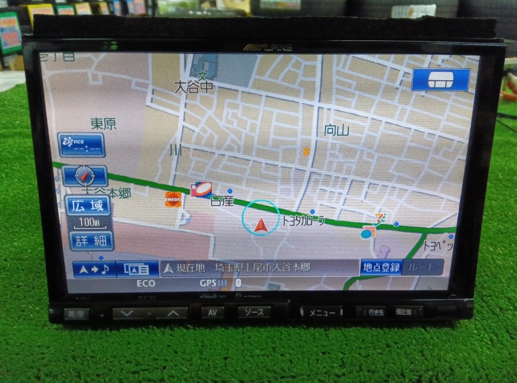 Alpine - Used HDD navigation system (VIE-X088) - Nengun Performance