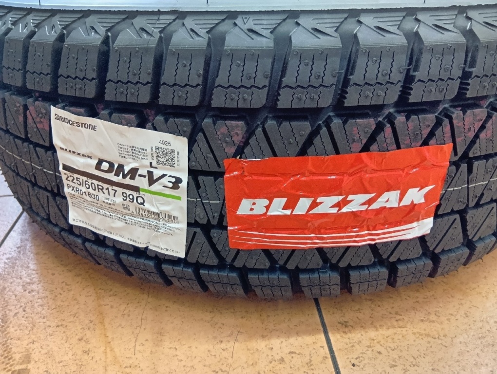 Bridgestone - BALMINUM/BS 17-inch studless tires (set of 4