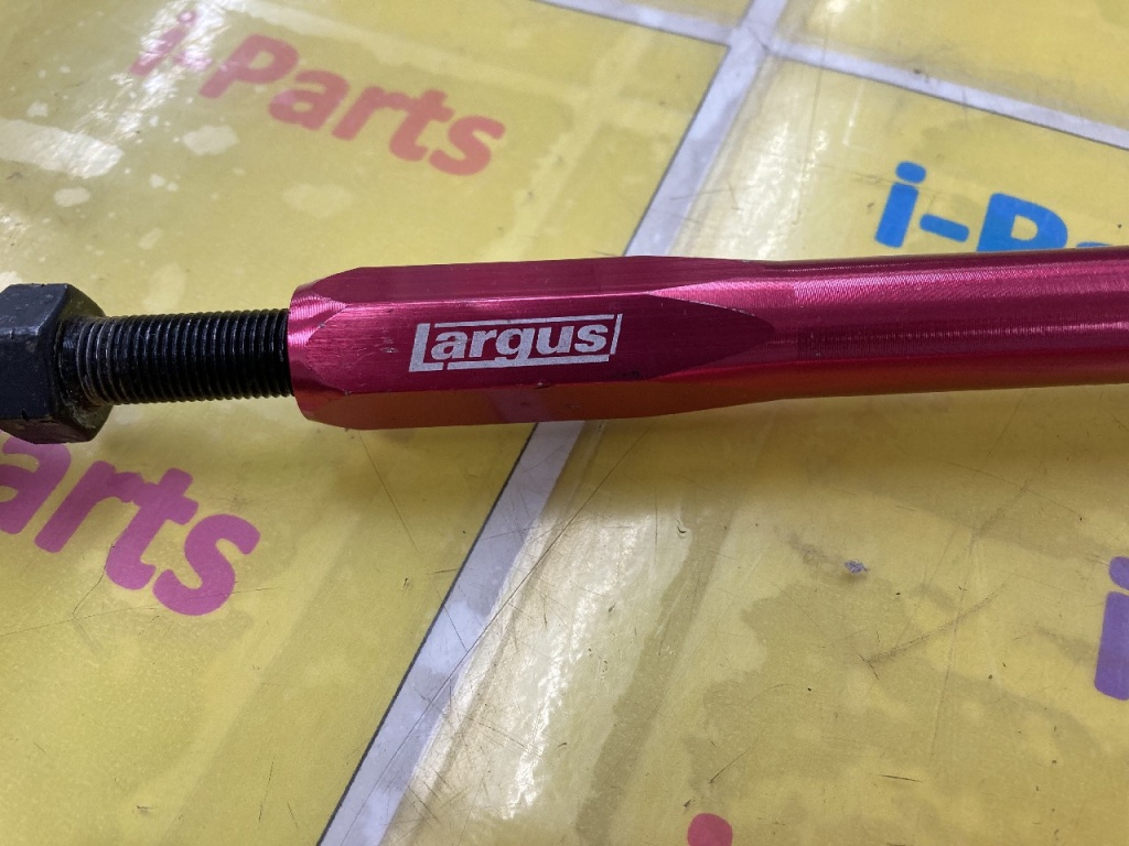 Unknown - Adjustable stabilizer link for N-WGN (JH1)