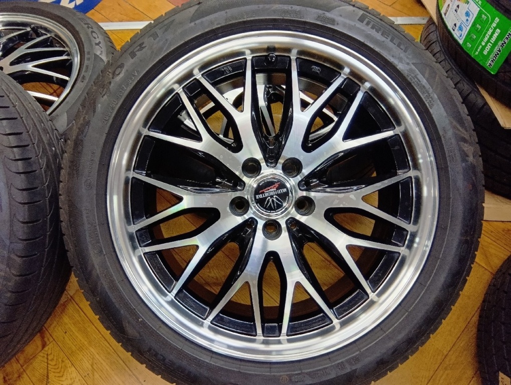 BADX - Multi Forchetta?/PL17 inch 4 pieces