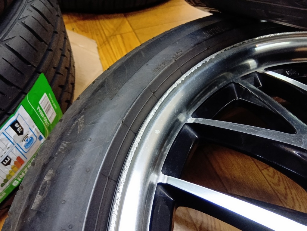 BADX - Multi Forchetta?/PL17 inch 4 pieces