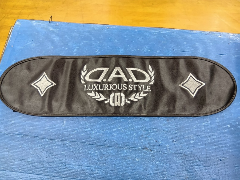 Garson - DAD multi-dash mat