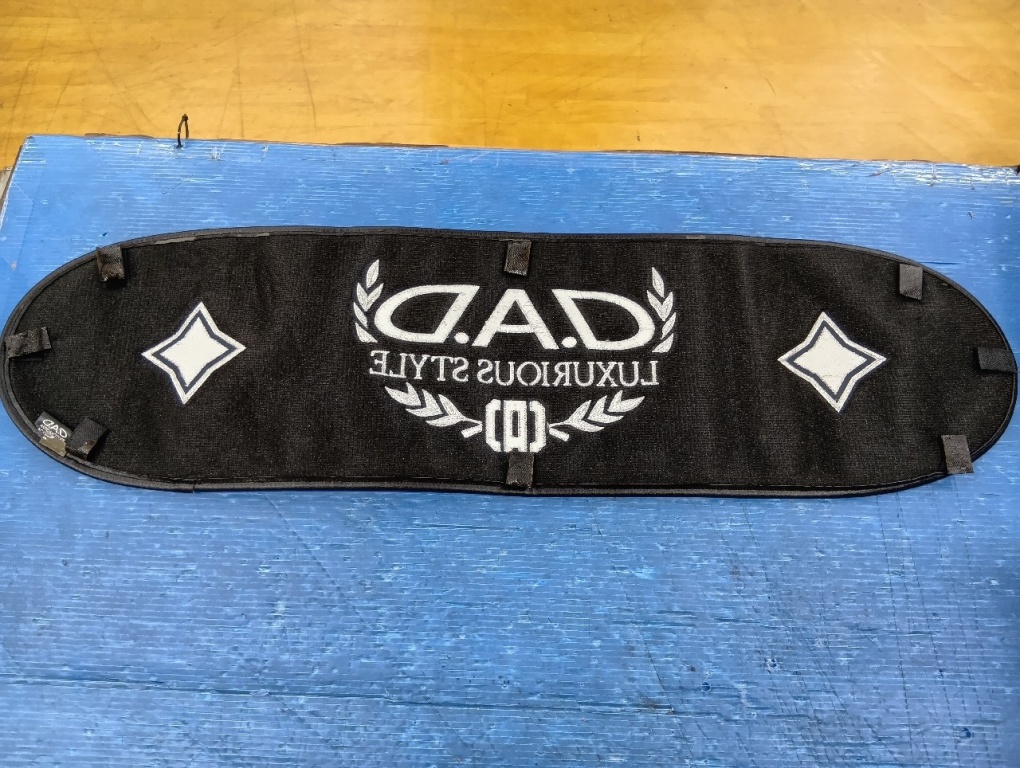 Garson - DAD multi-dash mat
