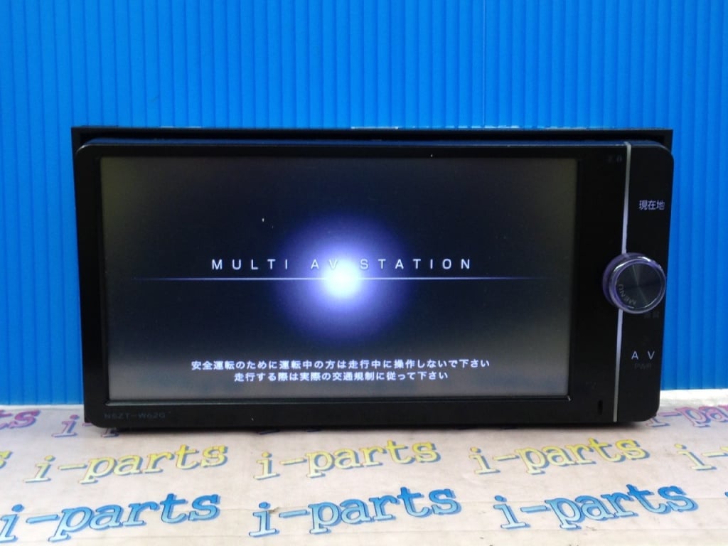 TOYOTA NSZT-W62G カーナビ Toyota - Genuine Toyota digital memory navigation system (NSZT