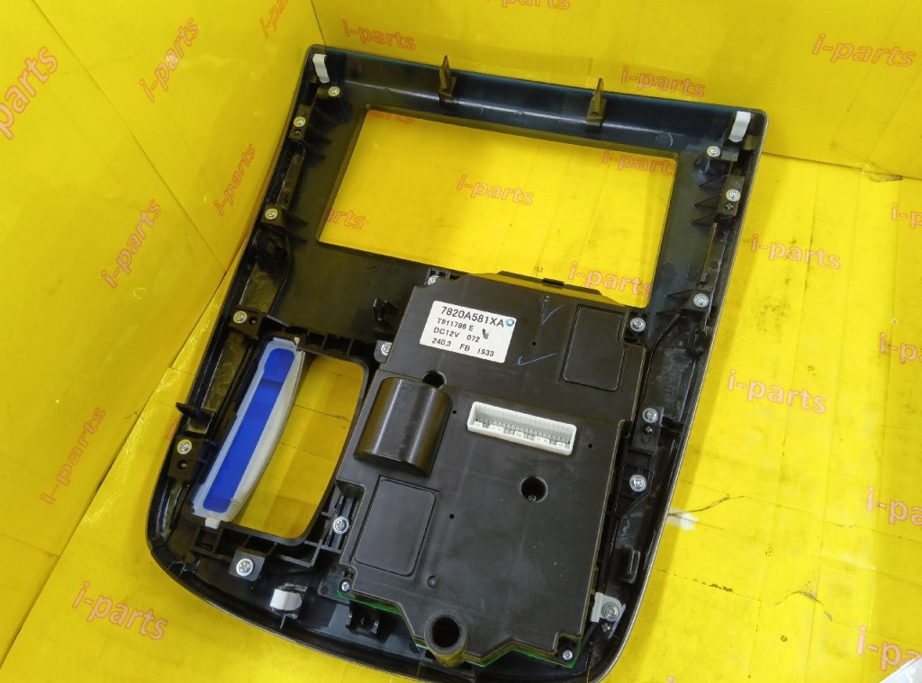 Mitsubishi - Mitsubishi/EK Wagon/Nissan/Dayz genuine air conditioning panel