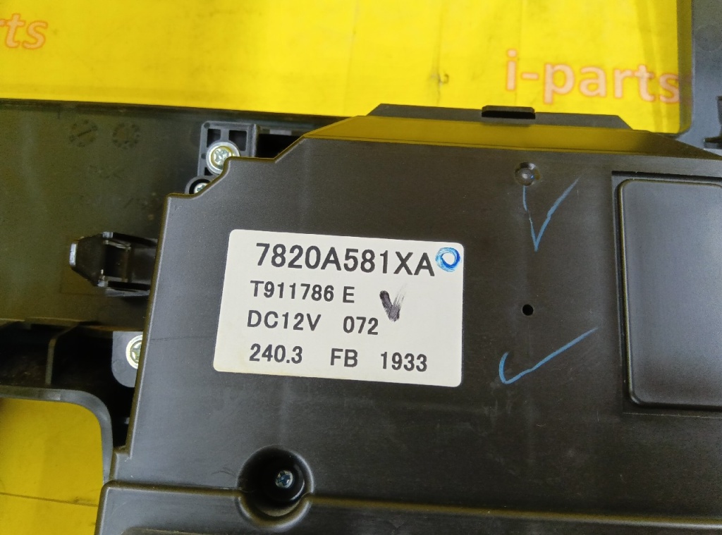 Mitsubishi - Mitsubishi/EK Wagon/Nissan/Dayz genuine air conditioning panel