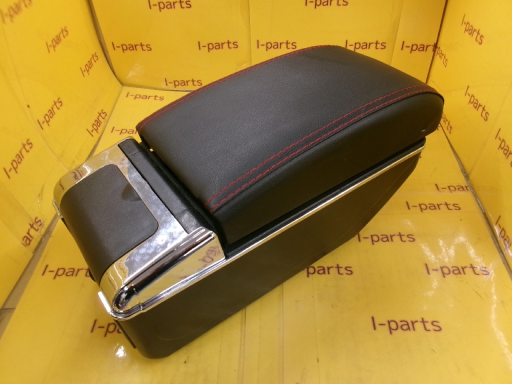 Unknown - Used universal center console