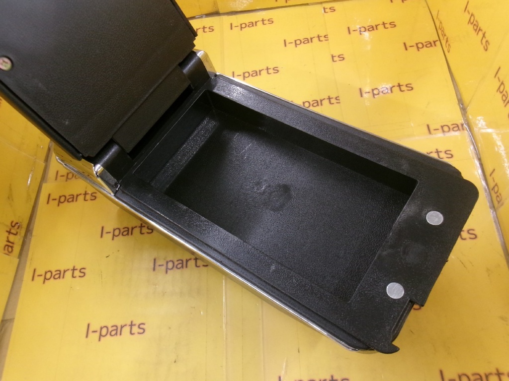 Unknown - Used universal center console