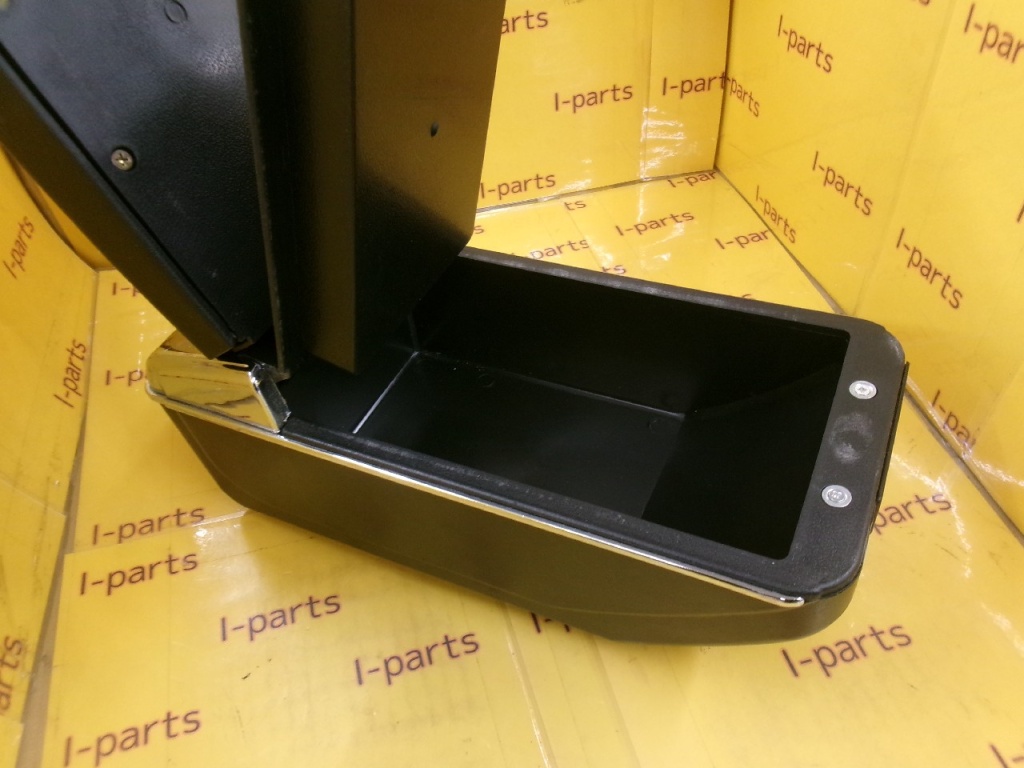 Unknown - Used universal center console