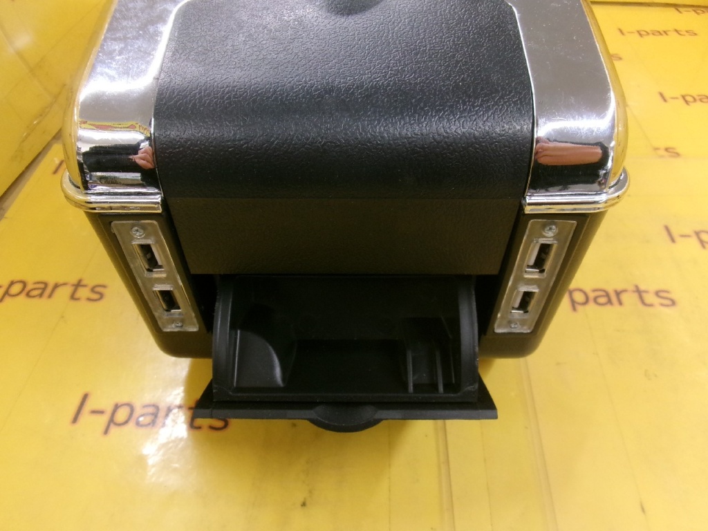 Unknown - Used universal center console