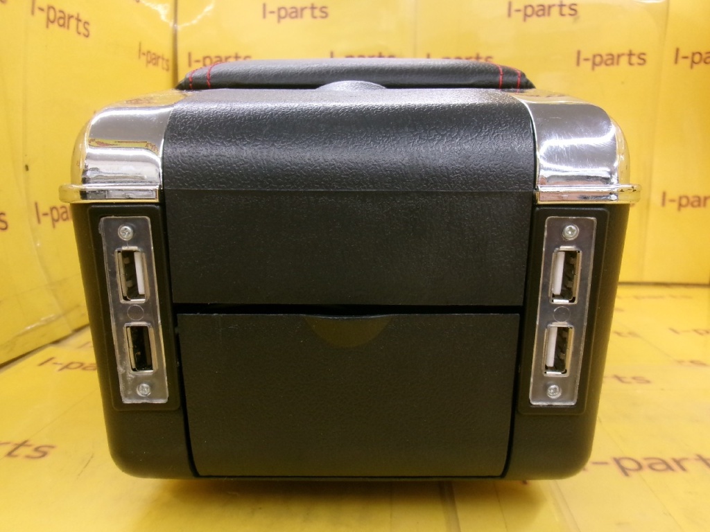 Unknown - Used universal center console