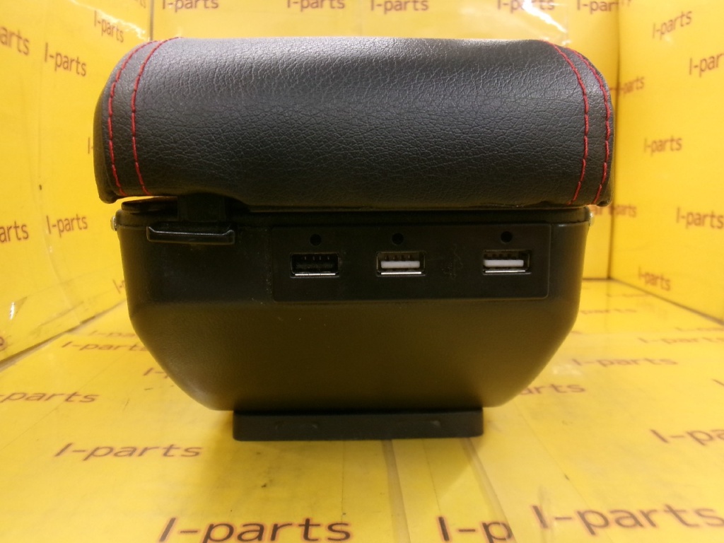 Unknown - Used universal center console