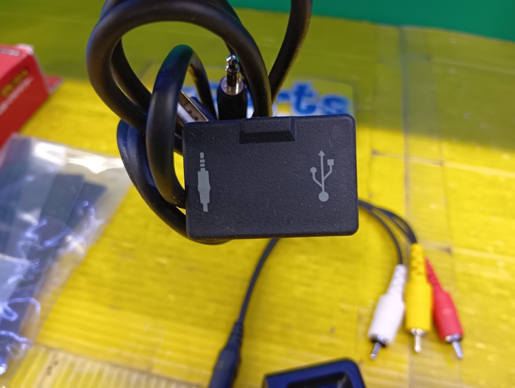 Unknown - USB/VTR adapter EFK-101A