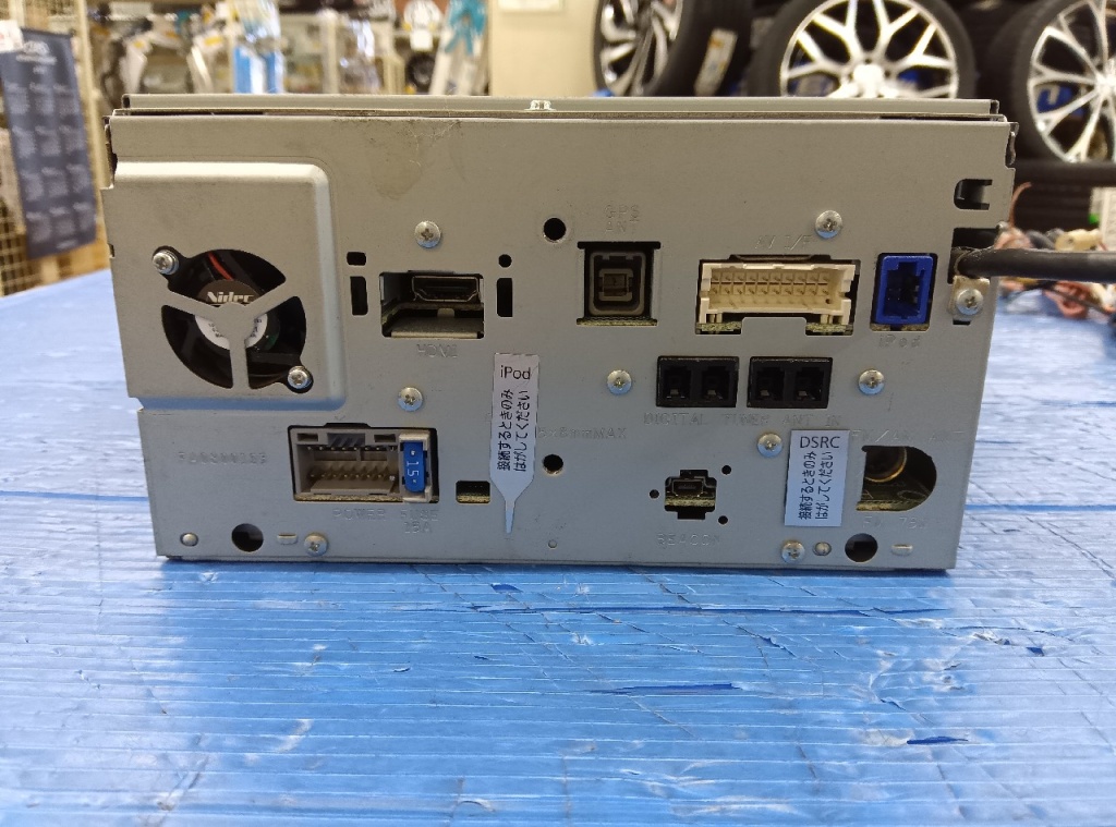 Panasonic - Memory Navigation (CN-R330WD)