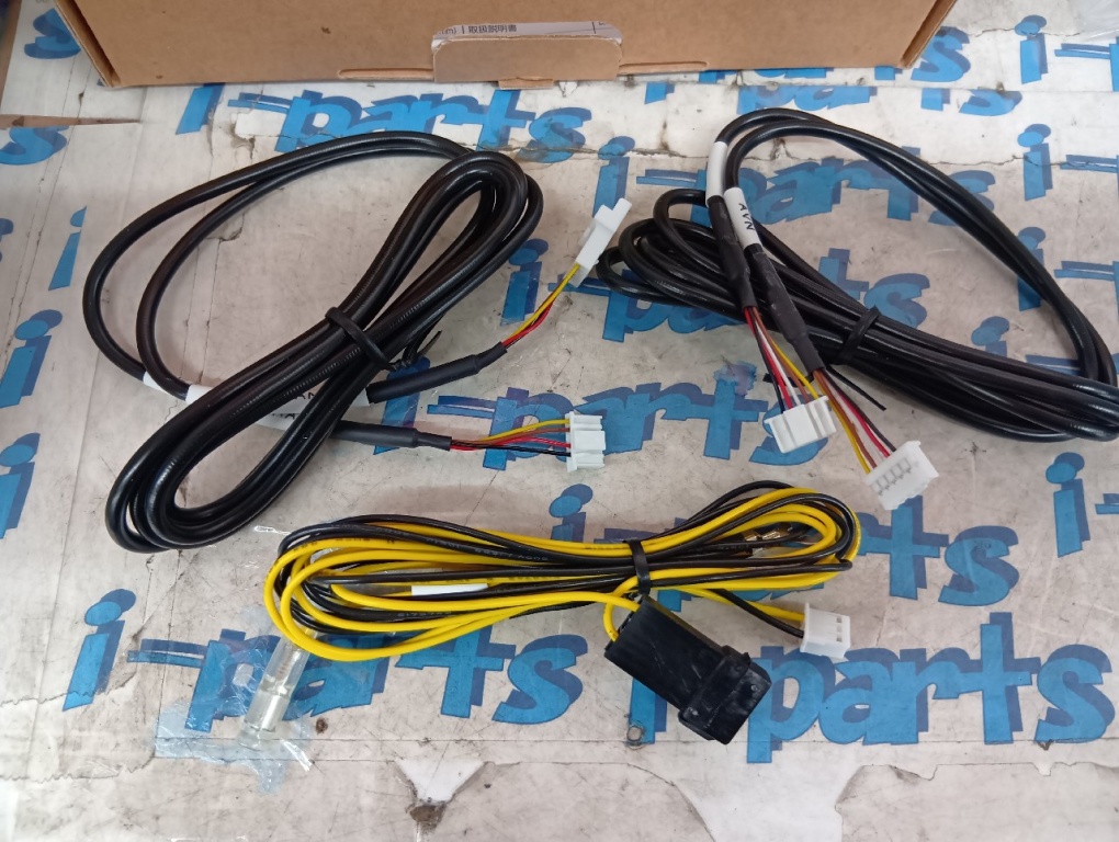 Alpine - Multi-Interface Box/IFB-N200