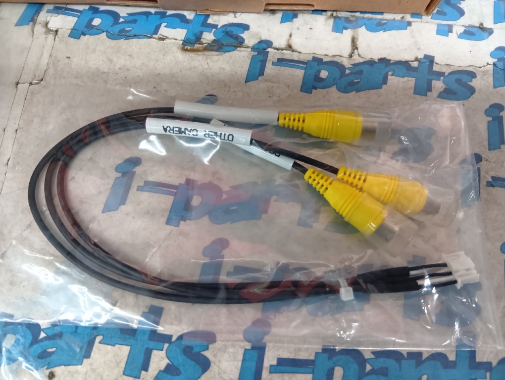 Alpine - Multi-Interface Box/IFB-N200
