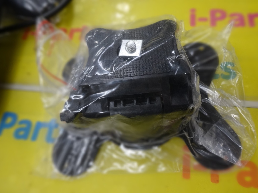 Unknown - Unused! Wireless backup camera made overseas