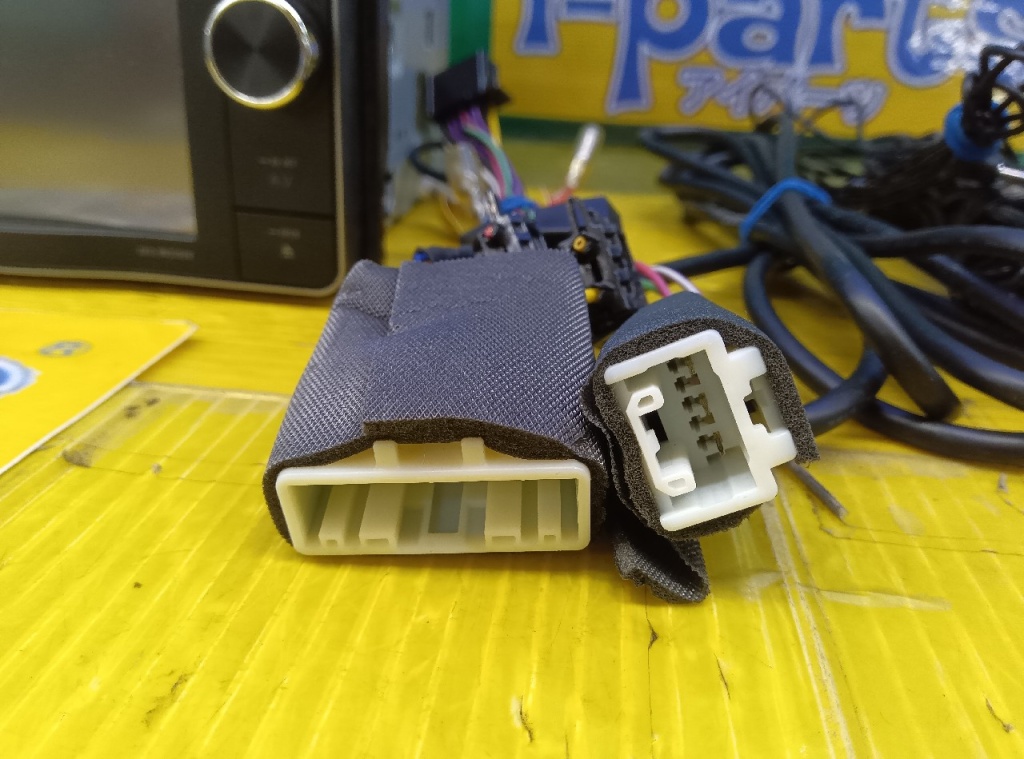 Subaru - Junk memory navigation system AVIC-MRZ099WZP