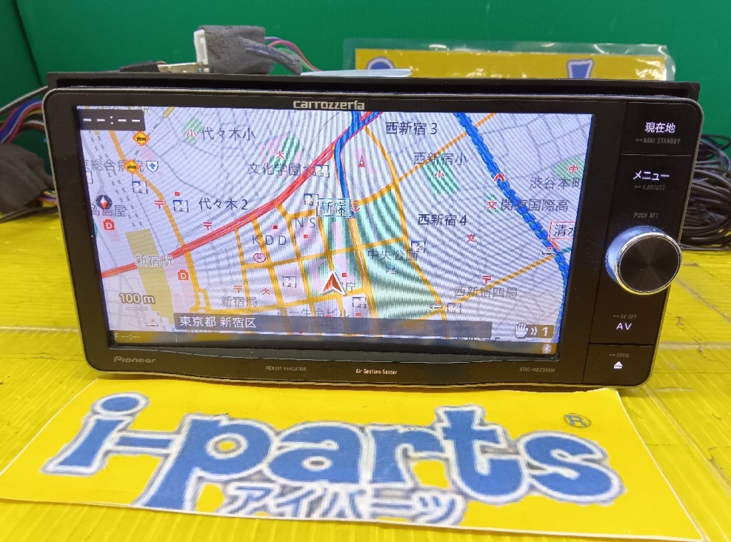 Subaru - Junk memory navigation system AVIC-MRZ099WZP