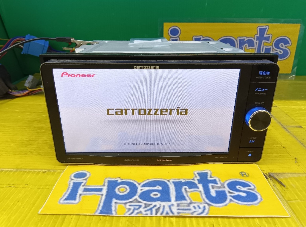 Subaru - Junk memory navigation system AVIC-MRZ099WZP