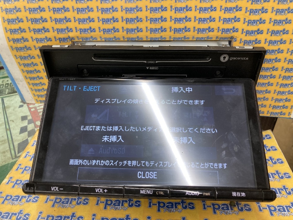 Toyota - Used! Toyota genuine SD navigation system (NSZT-Y66T