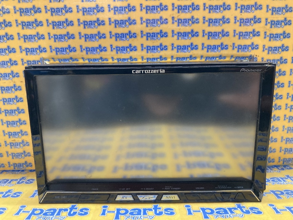 Carrozzeria - Reason for Sale! HDD Navigation (AVIC-ZH07)