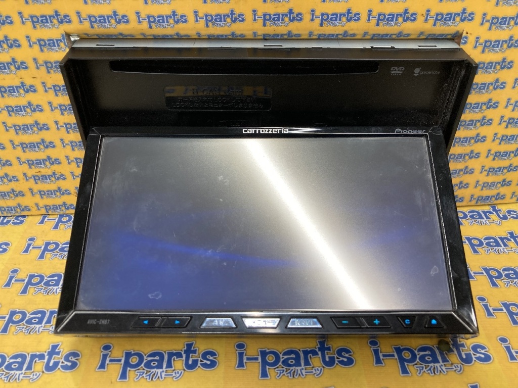 Carrozzeria - Reason for Sale! HDD Navigation (AVIC-ZH07)