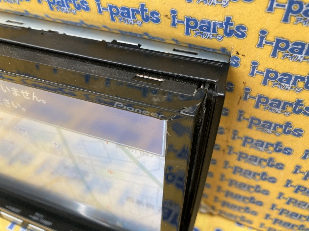 Carrozzeria - Reason for Sale! HDD Navigation (AVIC-ZH07)