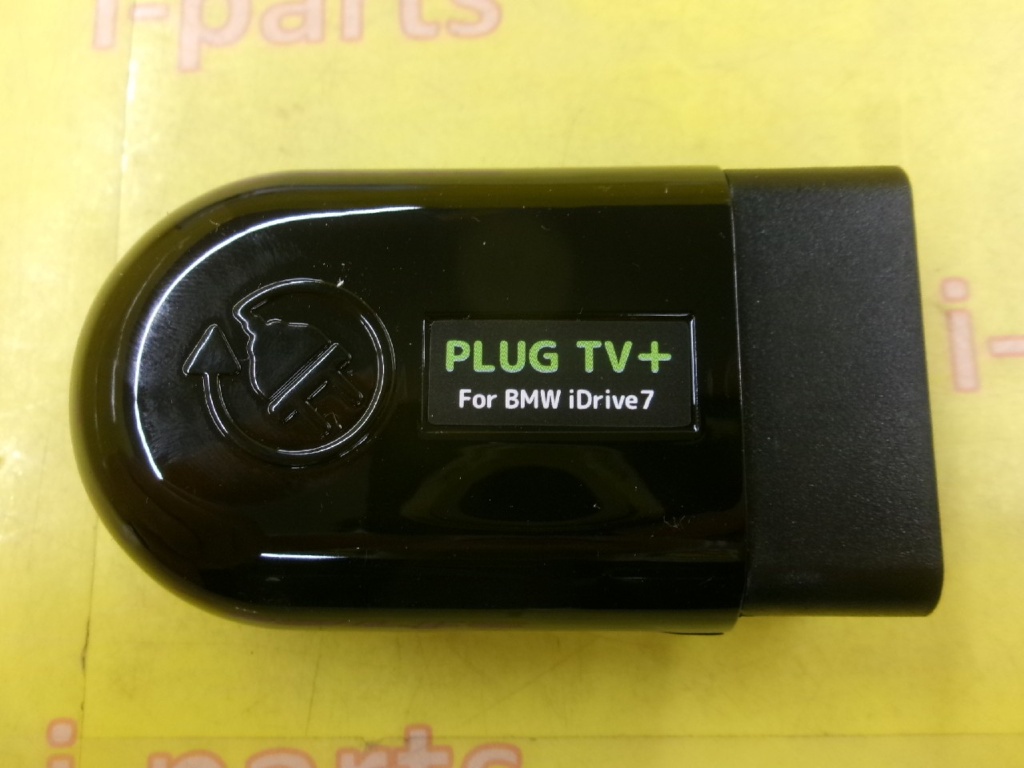 Unknown - PLUG TV+ for BMW iDrive7