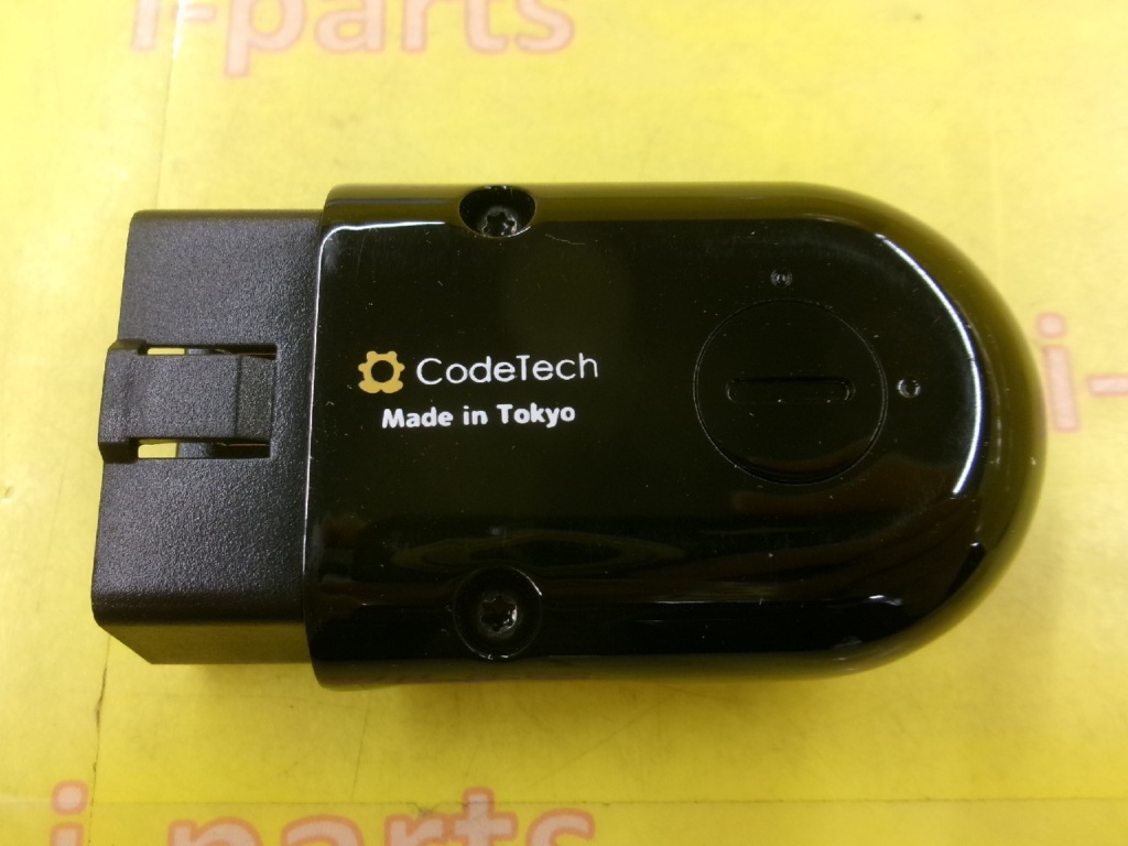 Unknown - PLUG TV+ for BMW iDrive7