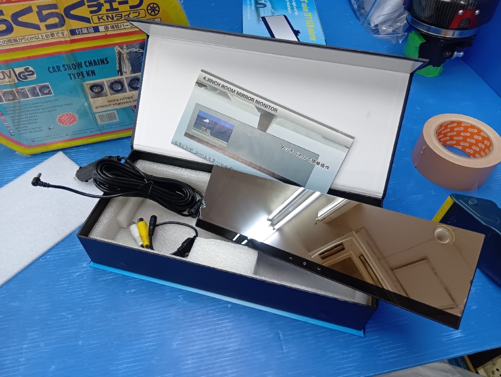 Unknown - Problems with the rearview mirror integrated backup monitor?