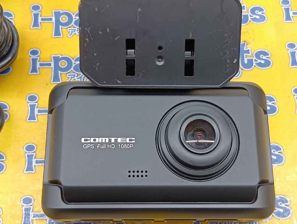 Comtec - Used! Drive Recorder (ZDR041)