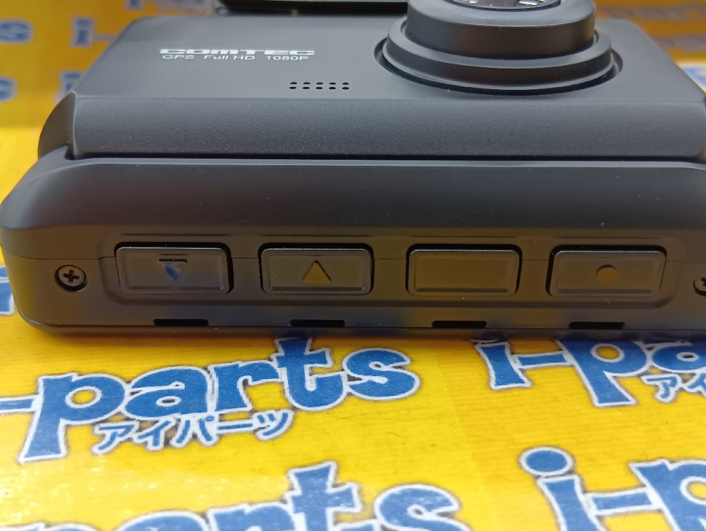 Comtec - Used! Drive Recorder (ZDR041)