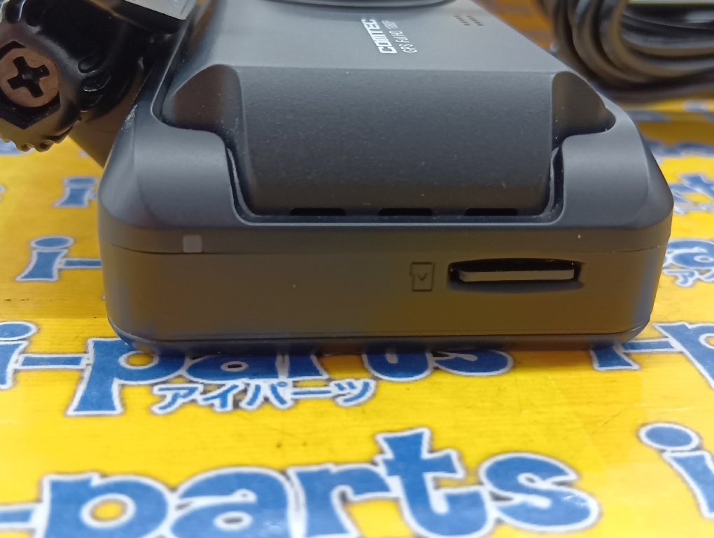 Comtec - Used! Drive Recorder (ZDR041)