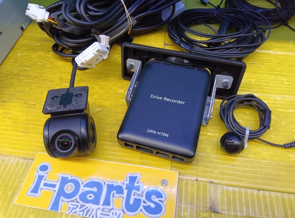 Daihatsu - Daihatsu genuine navigation system (NMZK-W73D)