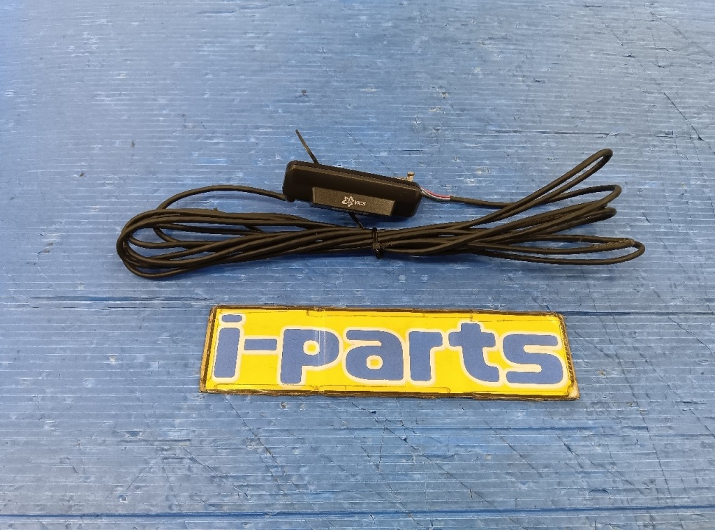 Unknown - Junk! VICS beacon unit