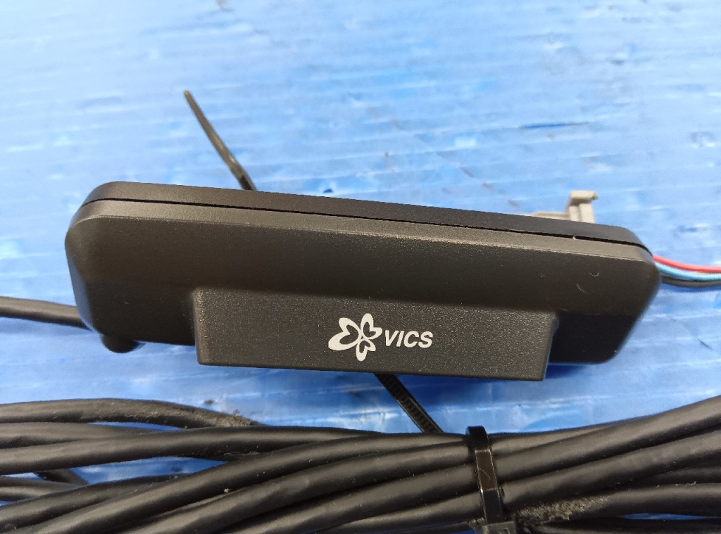 Unknown - Junk! VICS beacon unit