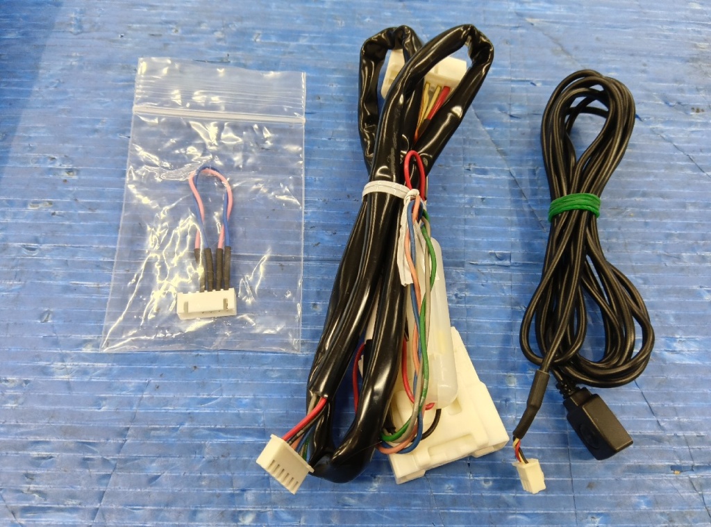 Data Systems - TV Kit (UTV404P2)