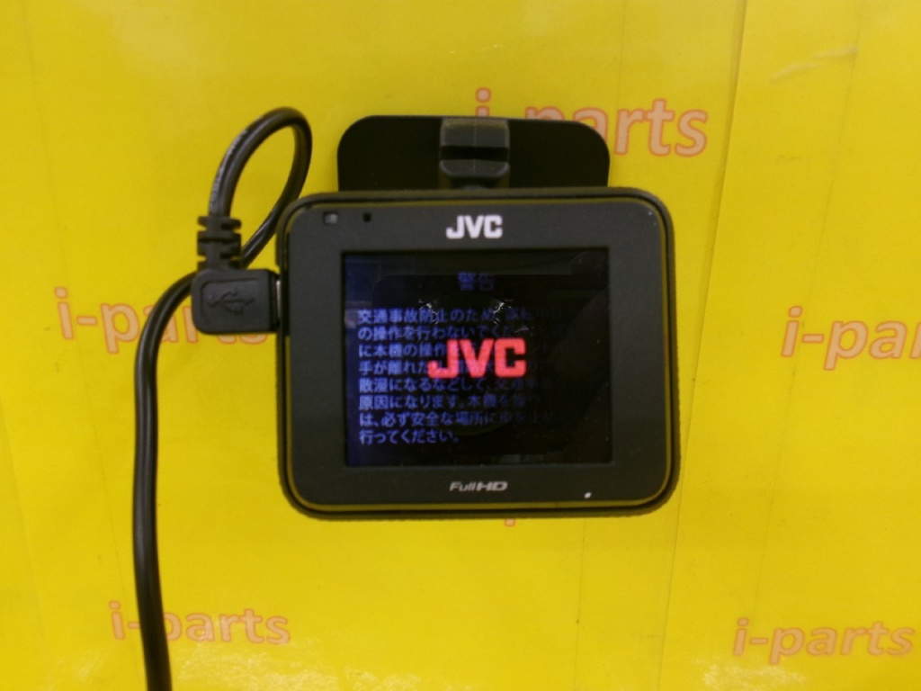 JVC - Drive recorder (GC-DR3)
