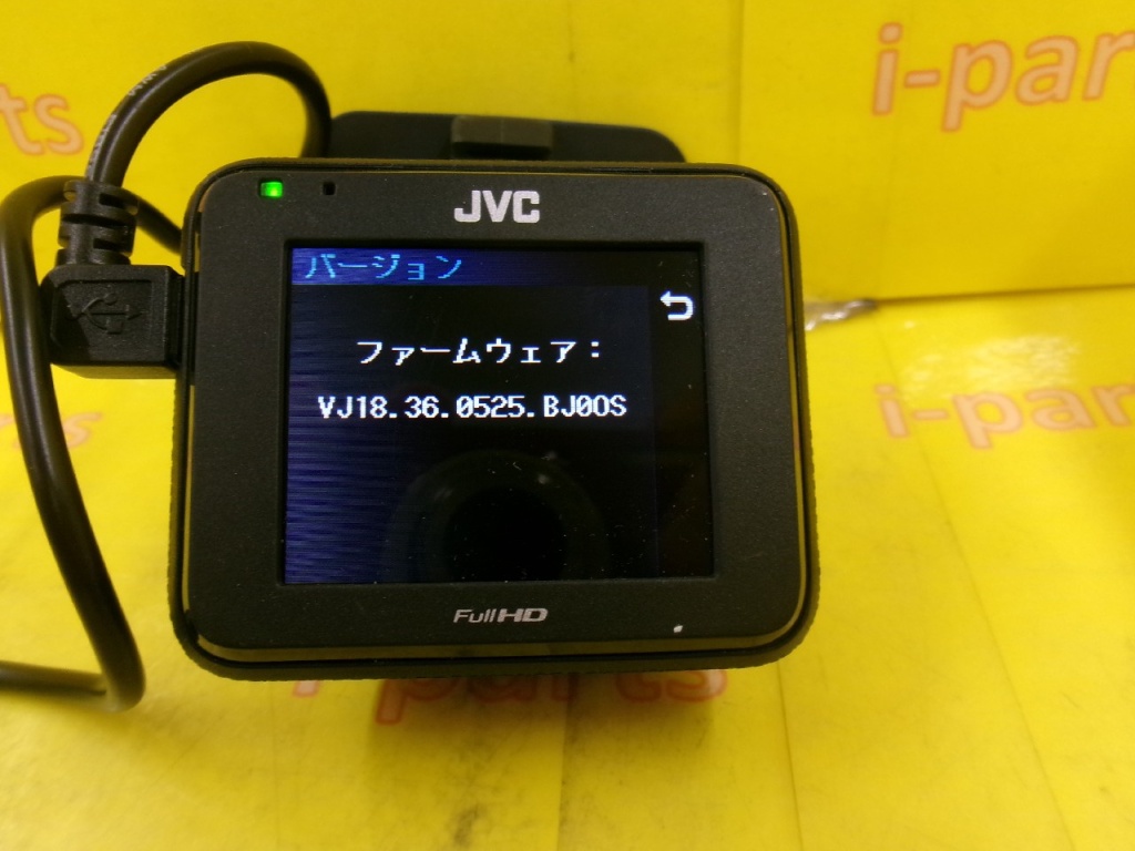 JVC - Drive recorder (GC-DR3)