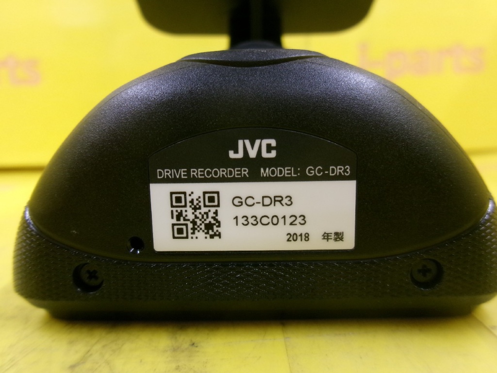 JVC - Drive recorder (GC-DR3)