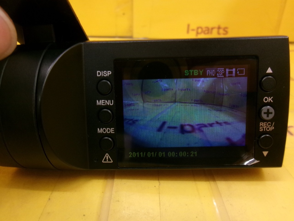 Jupiter Industries - Drive recorder (DRY-SV1150)