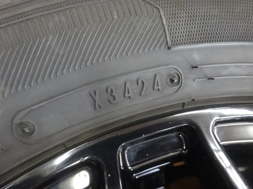 BADX - Gavial 2/GY 14-inch studless tires (set of 4)
