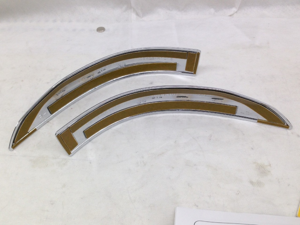 Daihatsu - Unused! Rocky genuine door mirror garnish/plated