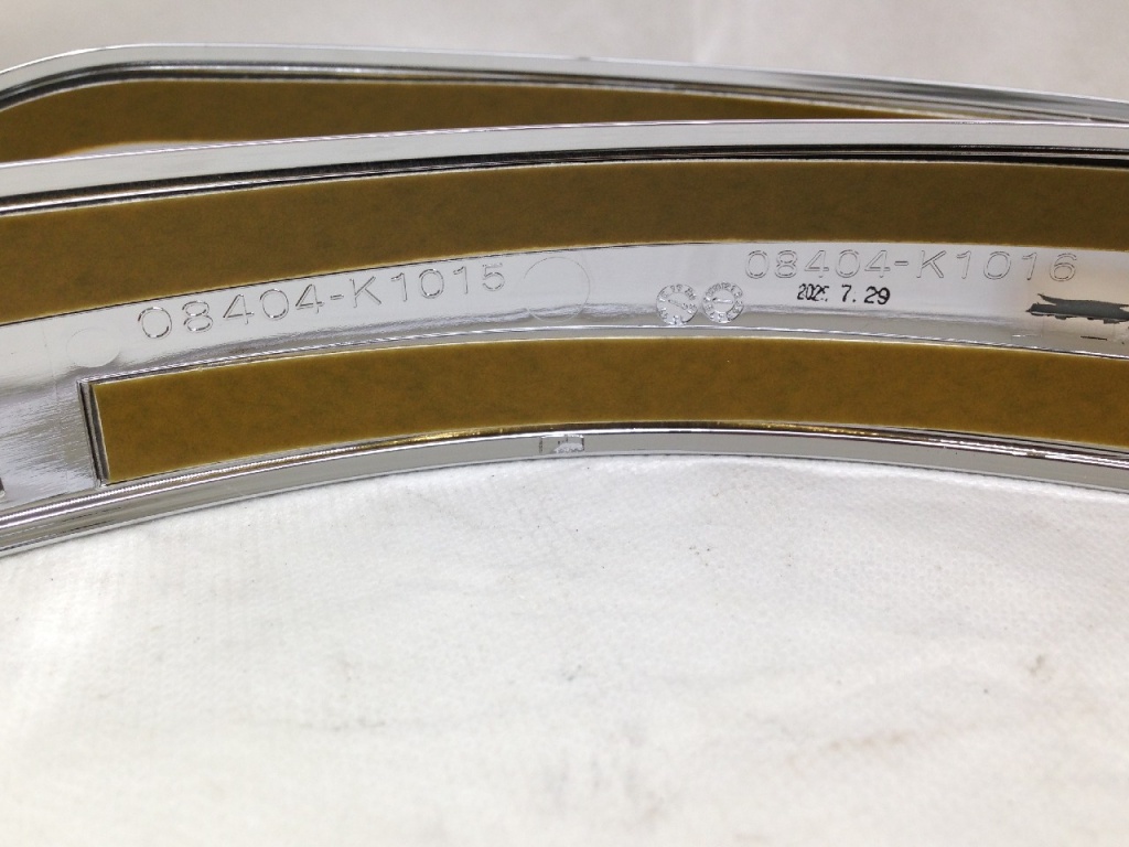 Daihatsu - Unused! Rocky genuine door mirror garnish/plated